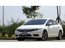 2013 Honda Civic 1.8 FB (ปี 12-16) S i-VTEC Sedan