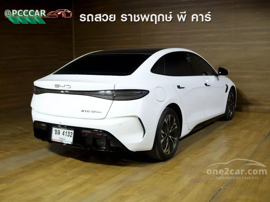 2024 BYD Seal Dynamic Sedan