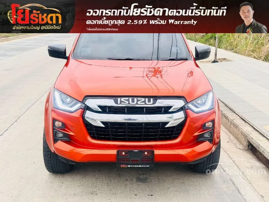 2021 Isuzu D-MAX Hi-Lander ZP Space Cab Pickup