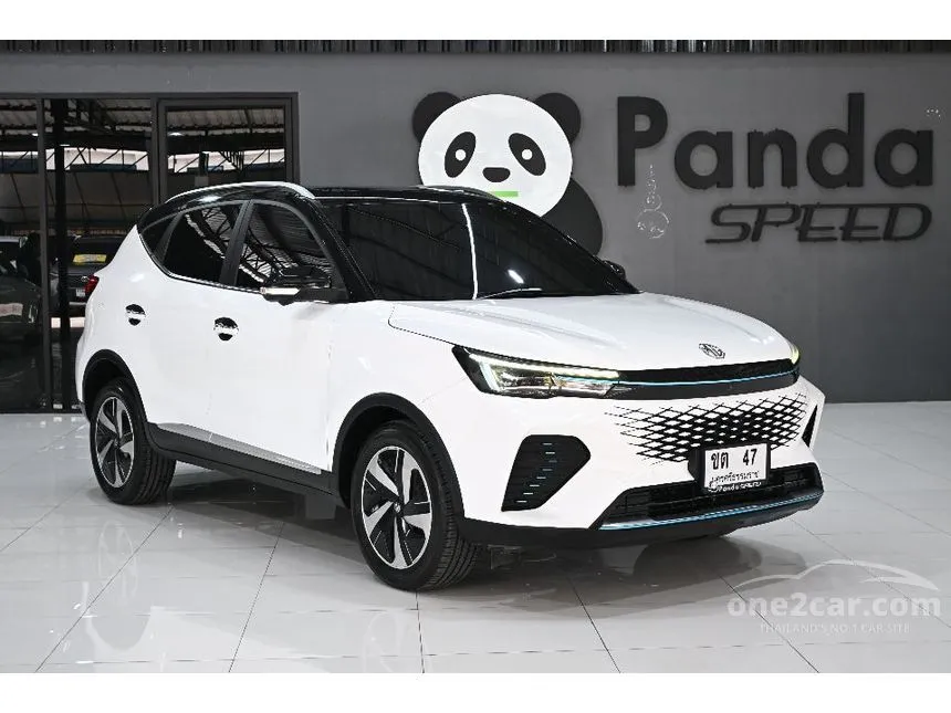 2023 MG VS HEV X Two Tone SUV