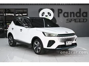2023 MG VS HEV 1.5 X Two Tone SUV