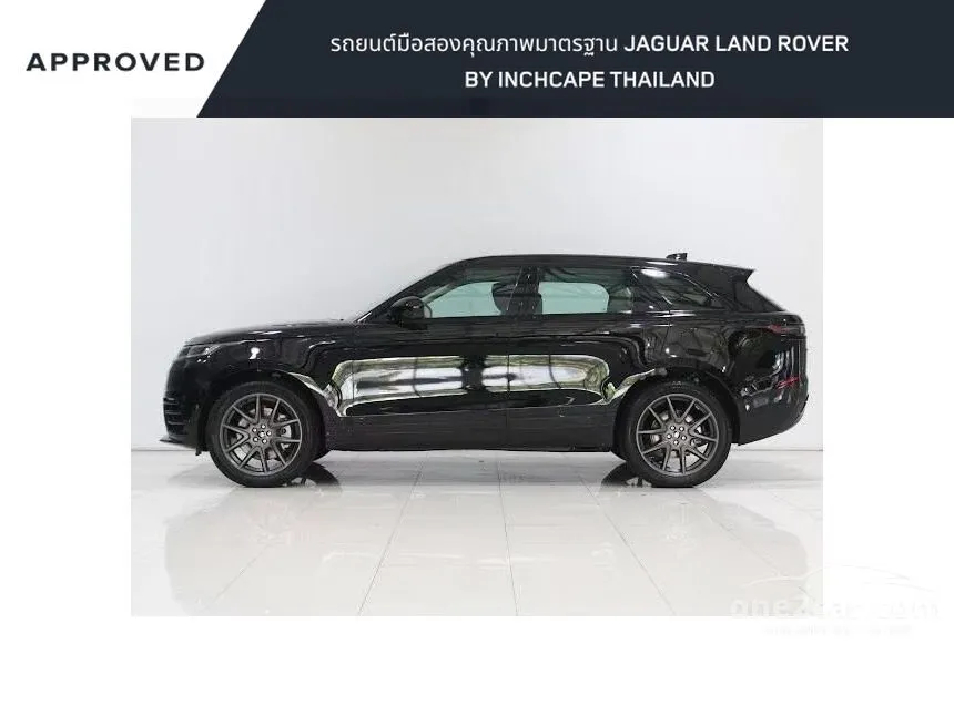 2026 Land Rover RANGE ROVER Velar Dynamic SE Plus SUV