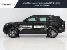 2026 Land Rover RANGE ROVER 2.0 Velar Dynamic SE Plus SUV