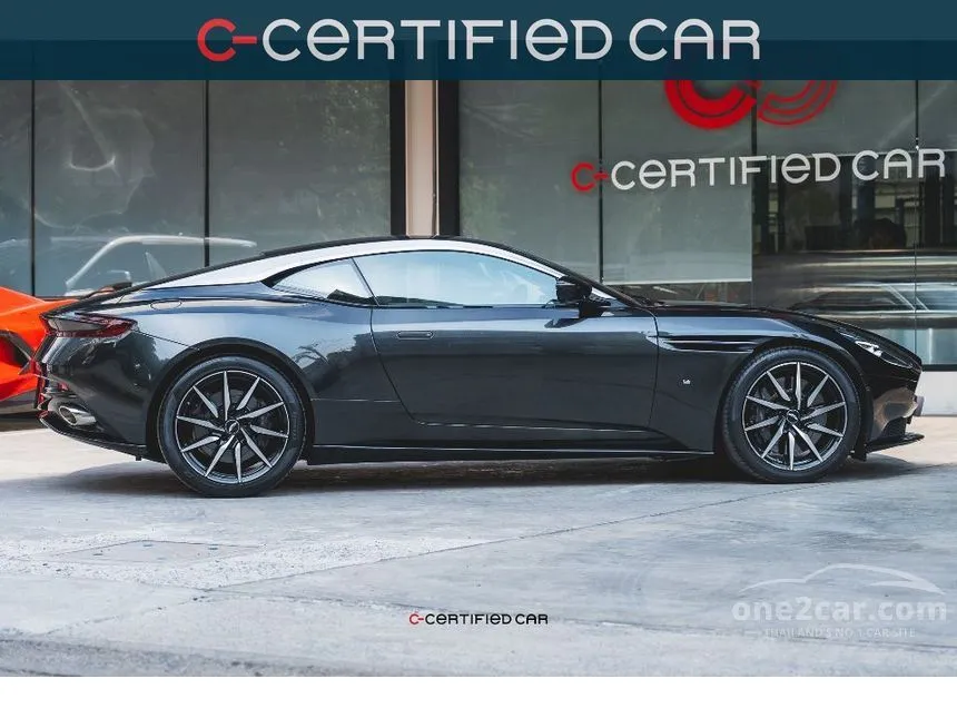 2017 Aston Martin DB11 AMR Coupe