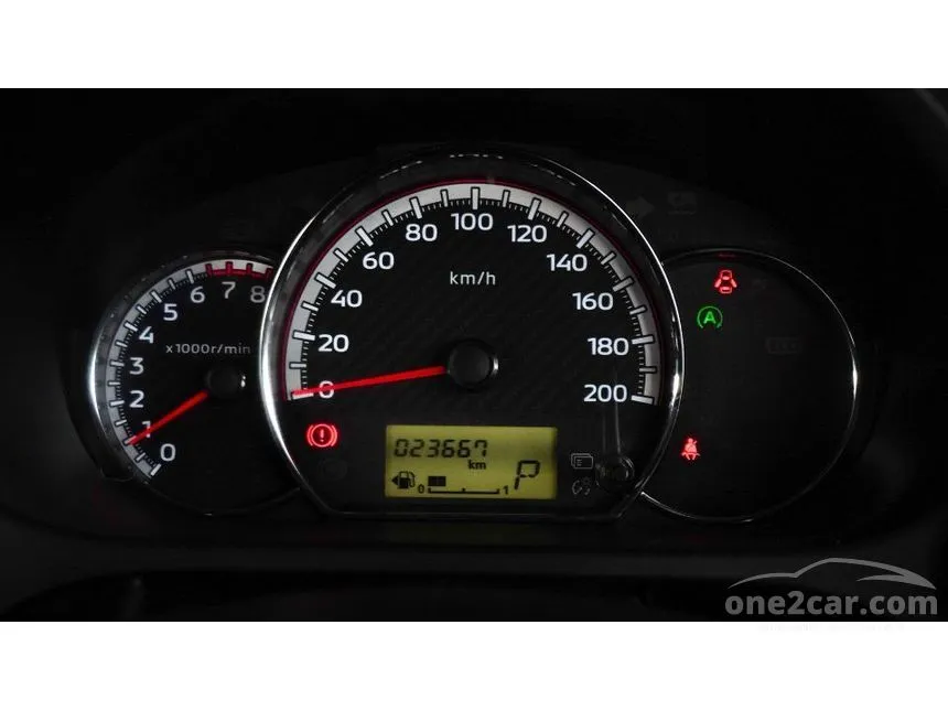 2023 Mitsubishi MIRAGE Active Hatchback