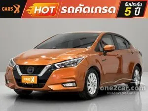2021 Nissan ALMERA 1.0 VL Sedan
