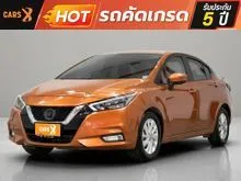 2021 Nissan ALMERA 1.0 (ปี 19-25) VL Sedan