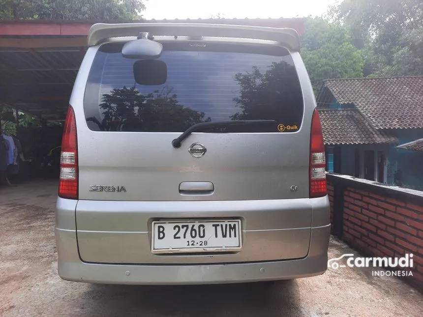 2011 Nissan Serena Comfort Touring MPV