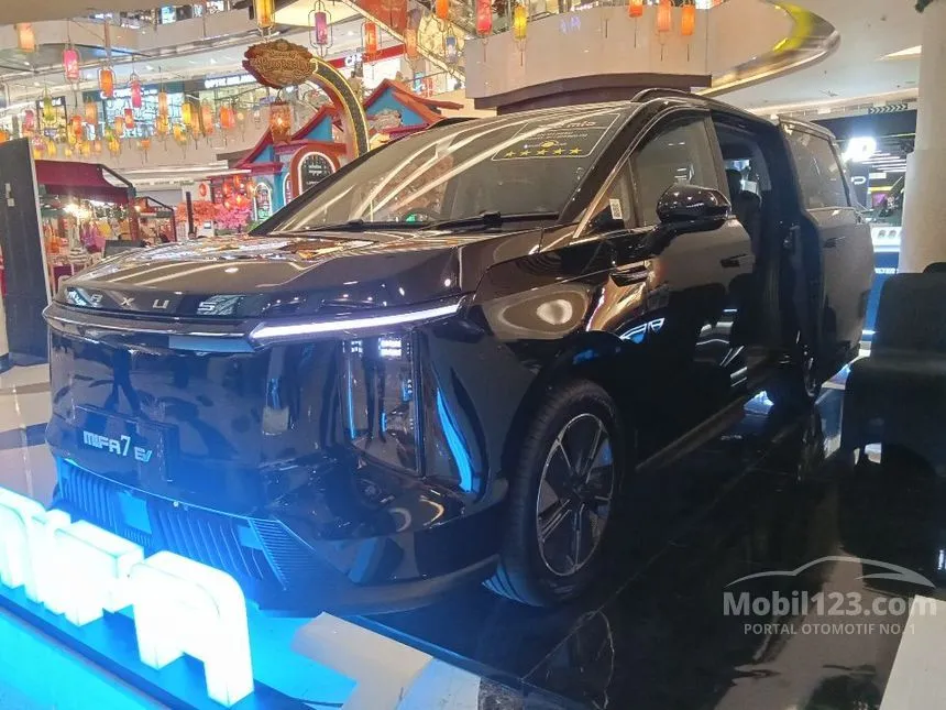 2025 MAXUS MIFA-7 MPV