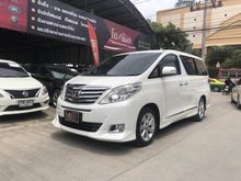 2012 Toyota Alphard 2.4 (ปี 08-14) V Van AT