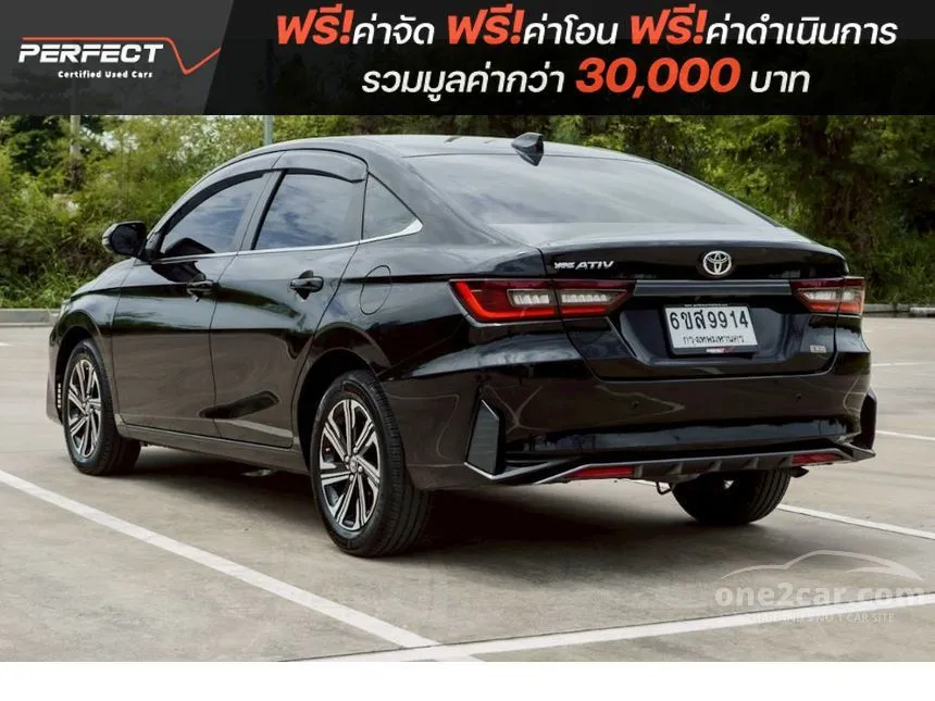 2024 Toyota Yaris Ativ Premium Luxury Sedan