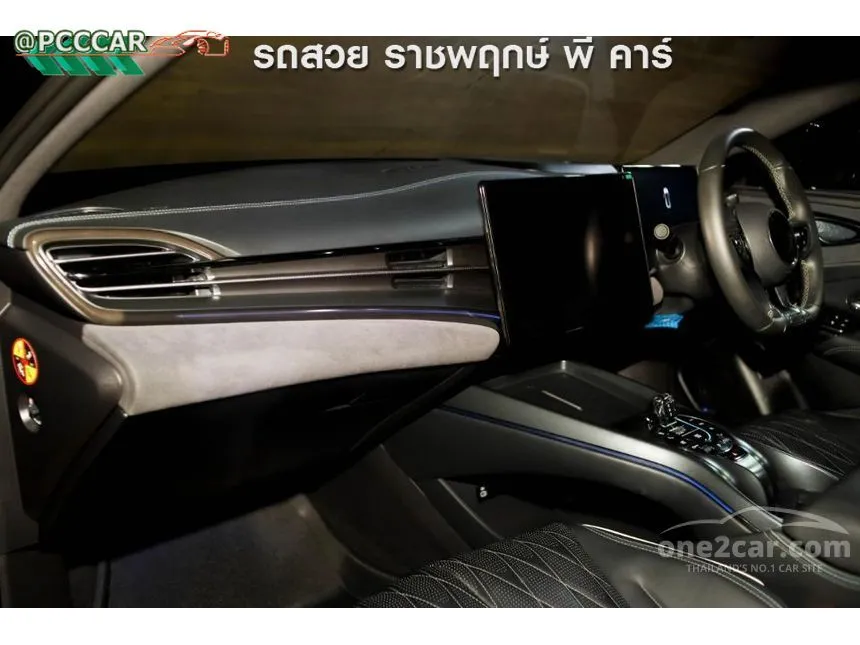 2024 BYD Seal Performance Sedan