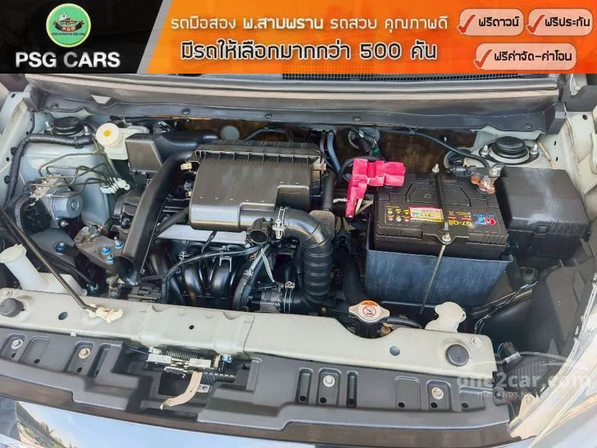 2017 Mitsubishi MIRAGE GLX Hatchback