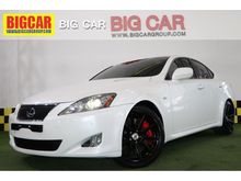 2007 Lexus IS250 2.5 (ปี 06-12) Luxury Sedan AT