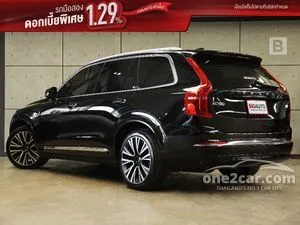 2024 Volvo XC90 2.0 Recharge Ultimate Bright T8 SUV