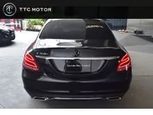 2016 Mercedes-Benz C350 2.0 e AMG Dynamic Sedan