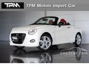 2026 Daihatsu COPEN 0.7 Cero S Convertible