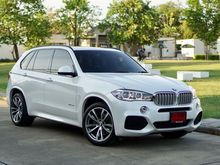 2016 BMW X5 2.0 F15 (ปี 13-17) xDrive40e SUV AT