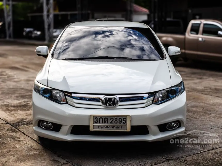 2014 Honda CIVIC Hybrid Sedan