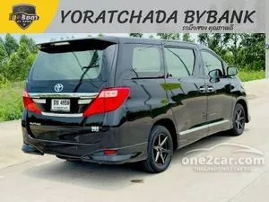 2013 Toyota ALPHARD 2.4 HV Van