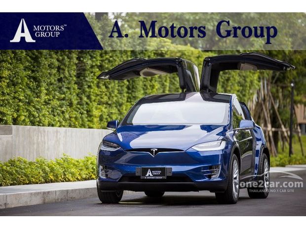 ค้นหา รถ Tesla Model X จำนวน 19 คัน สำหรับขายใน ประเทศไทย - One2car.com