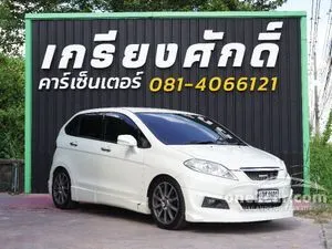 2005 Honda EDIX 2.0 Wagon