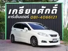 2005 Honda EDIX 2.0 (ปี 04-10) Wagon