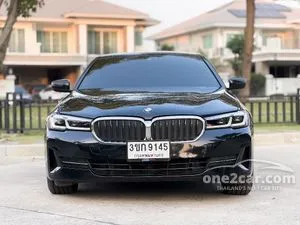 2022 BMW 530e 2.0 Elite Sedan