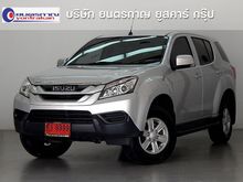 2015 Isuzu MU-X 2.5 (ปี 13-17) SUV AT