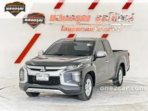 2020 Mitsubishi TRITON 2.5 GLX Mega Cab Pickup