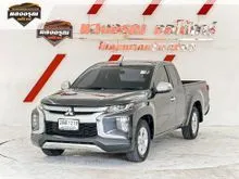 2020 Mitsubishi TRITON 2.5 Mega Cab (ปี 18-23) GLX Pickup