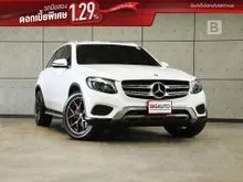 2016 Mercedes-Benz GLC250 2.1 W253 (ปี 15-22) d 4MATIC 4WD SUV AT