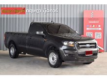 2020 Ford Ranger 2.2 SINGLE CAB (ปี 15-18) Standard XL Pickup