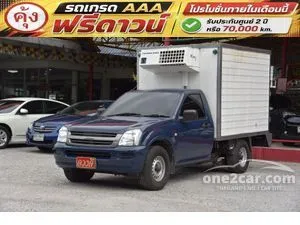2004 Isuzu D-MAX 3.0 EX Spark Pickup