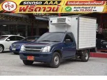 2004 Isuzu D-MAX 3.0 Spark (ปี 02-06) EX Pickup