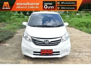 2012 Honda FREED 1.5 SE Wagon