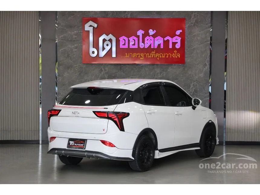 2024 Neta Neta V Hatchback
