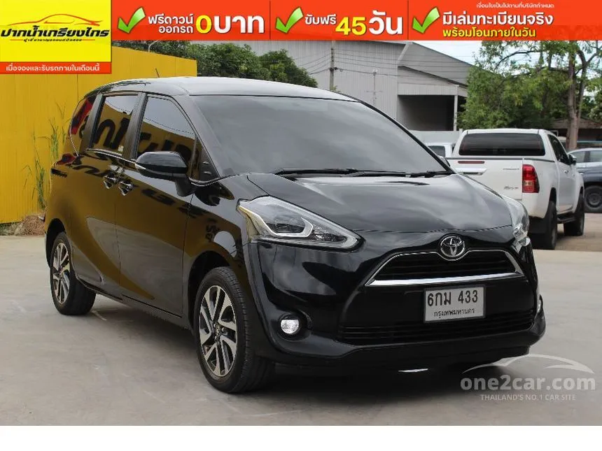 2017 Toyota SIENTA V Wagon