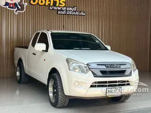 2018 Isuzu D-MAX 1.9 S Space Cab Pickup