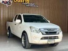 2018 Isuzu D-MAX 1.9 Space Cab (ปี 11-17) S Pickup
