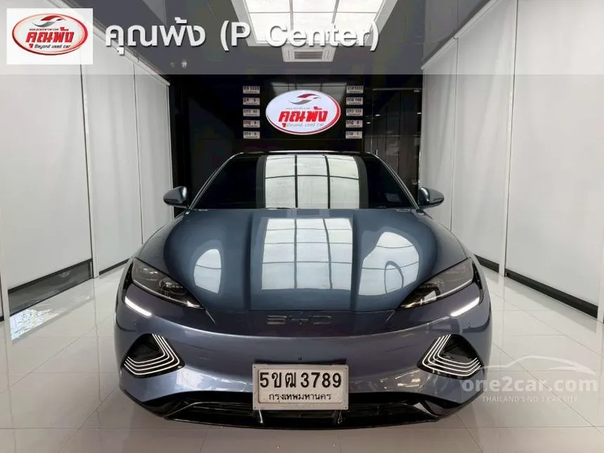2023 BYD Seal Performance Sedan