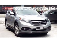 2014 Honda CR-V 2.0 i-VTEC 4WD RCamera