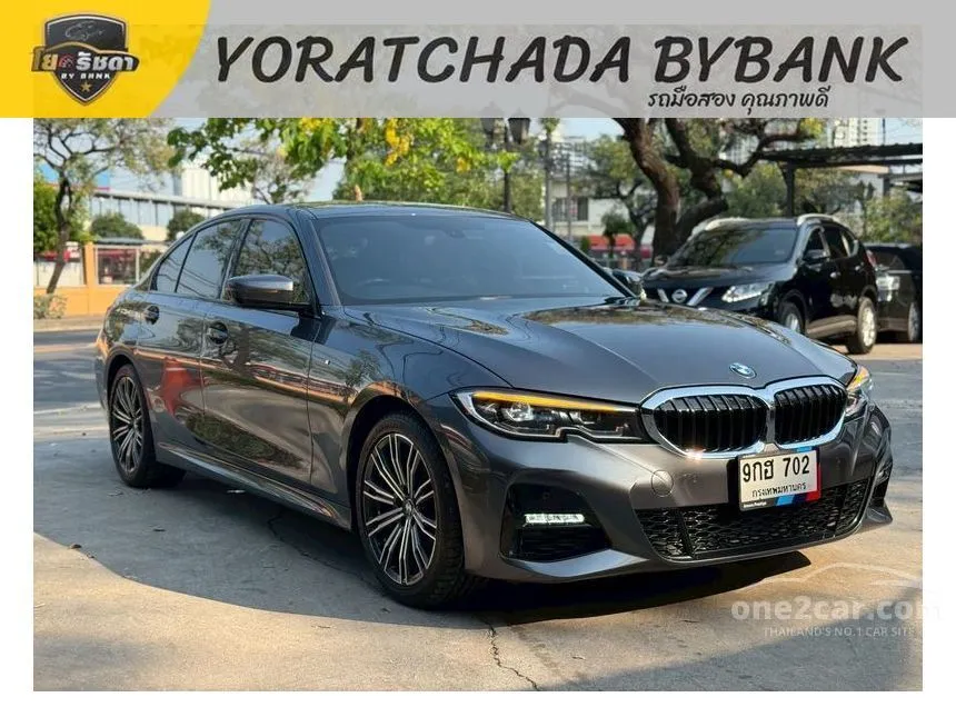 2020 BMW 320d M Sport Sedan