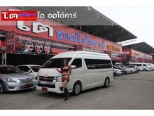 2007 Toyota Hiace 2.5 COMMUTER (ปี 05-16) D4D Van MT