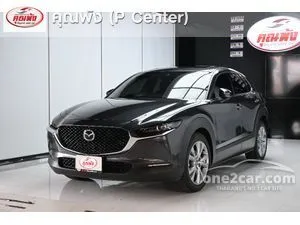2021 Mazda CX-30 2.0 SP SUV