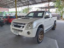 2009 Isuzu D-Max 3.0 SPACE CAB (ปี 07-11) Hi-Lander Platinum Pickup MT