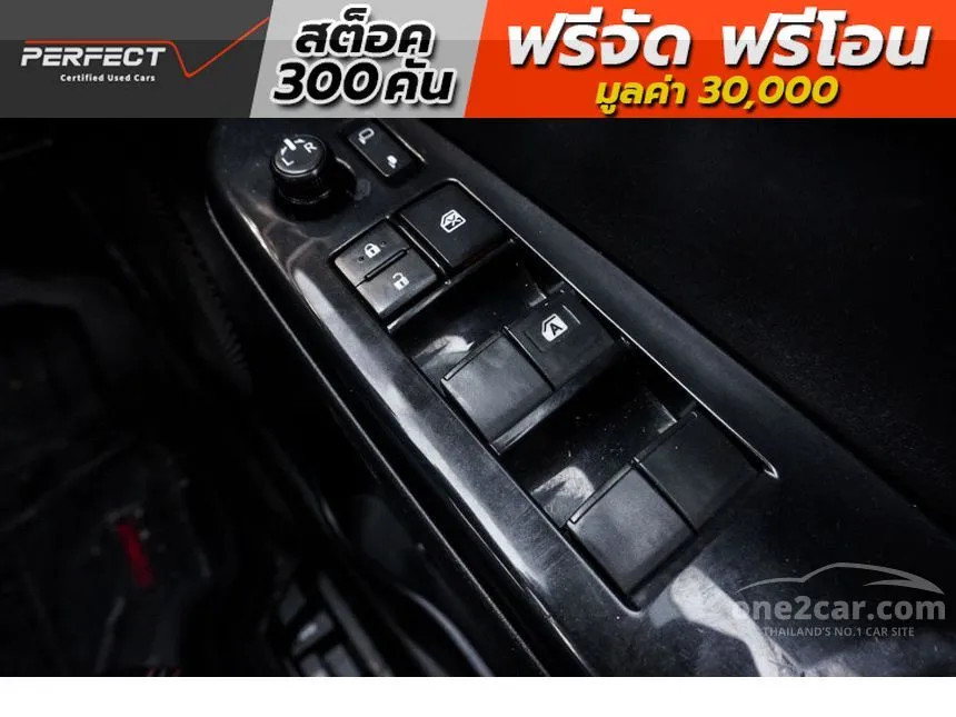 2020 Toyota Yaris Ativ High Sedan