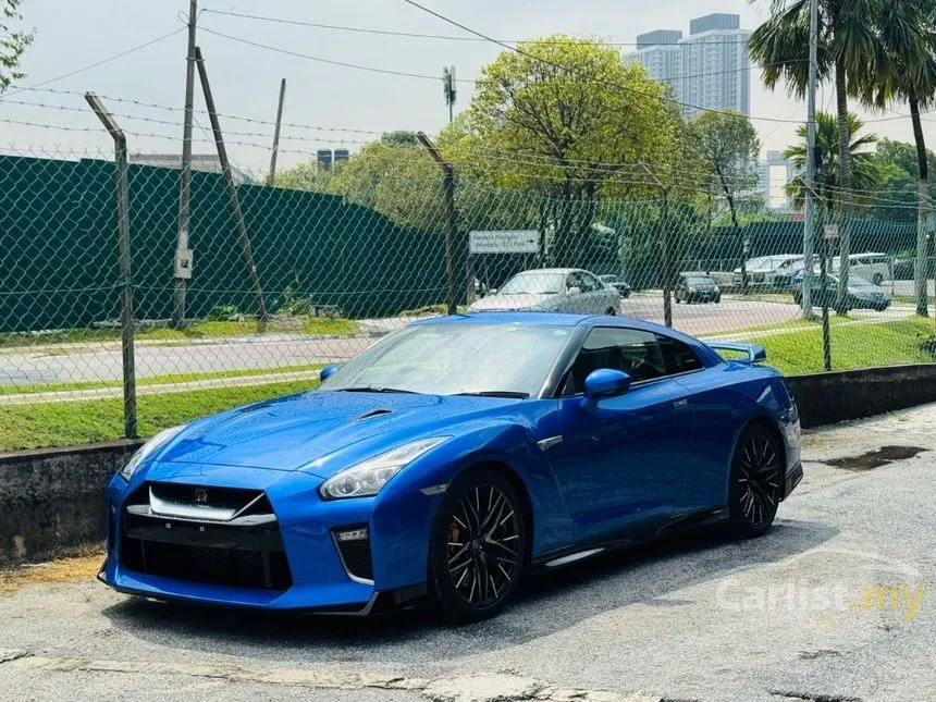 2022 Nissan GT-R Pure Edition Coupe