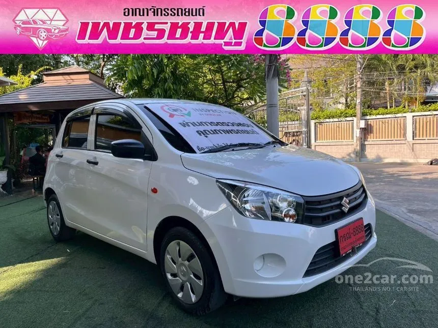 2023 Suzuki CELERIO GL Hatchback