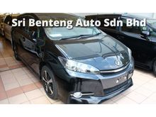 **CLEARANCE STOCK**CALL US NOW*2012 Toyota Wish 1.8 S MPV -- UNREG --
